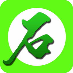 中介服務黃頁 一站式獲取中介服務供應商與制造商名錄