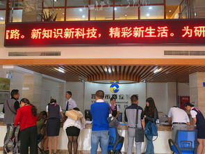 宜賓科技支行試水科技中介服務，助推科技企業創新發展