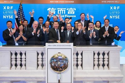 信而富紐交所成功上市，兩日大漲近3成，科技中介服務助力金融創新